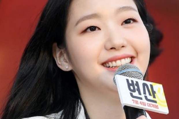 Kim Go Eun Senang Diminta...