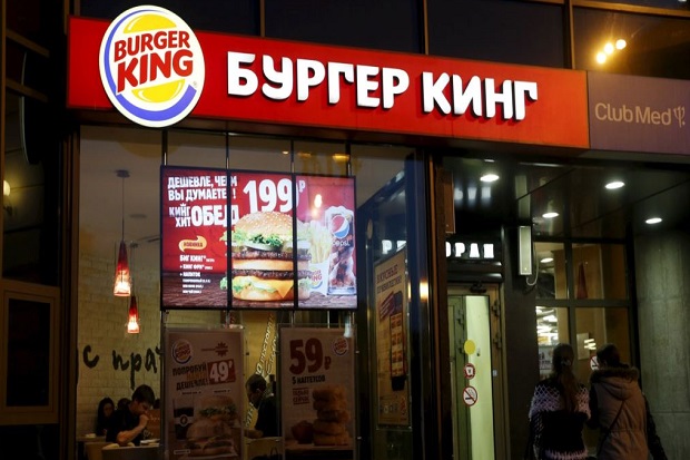 Iklan di Rusia: Dihamili...