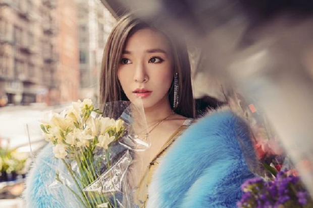 Tiffany Pikirkan Gelar...