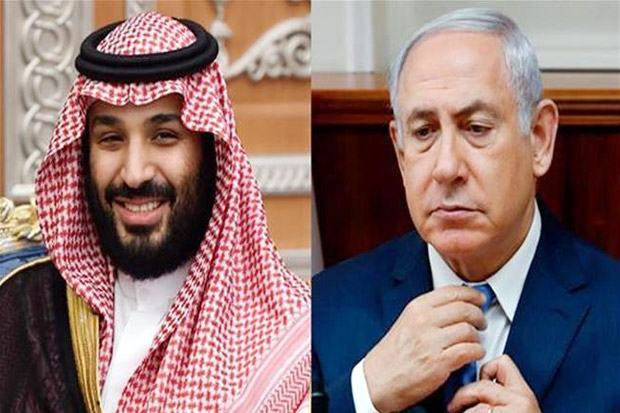 Media Israel: Netanyahu-Pangeran...