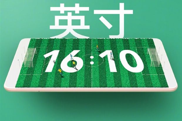 Hari Ini Dirilis, Xiaomi...