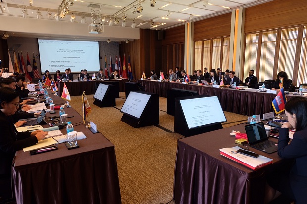 Korsel Berharap ASEAN...