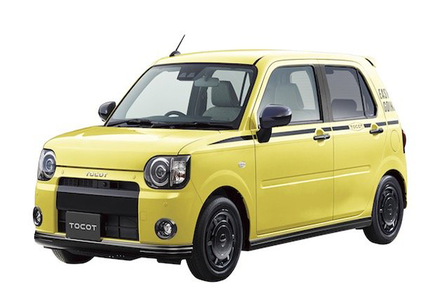 Daihatsu Siap Pasarkan...