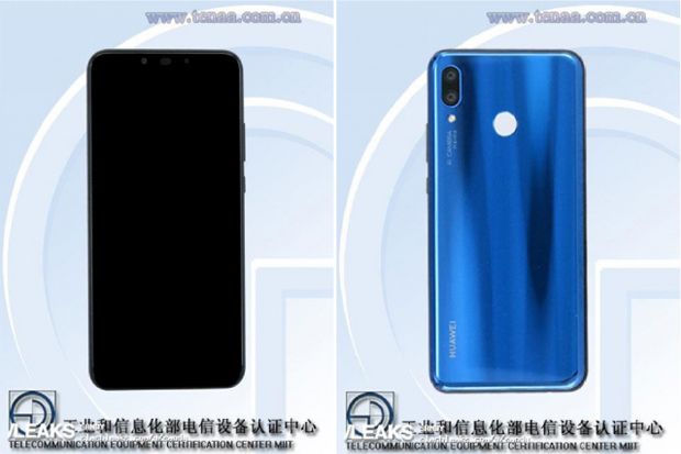 Mirip P20 Lite, Huawei...