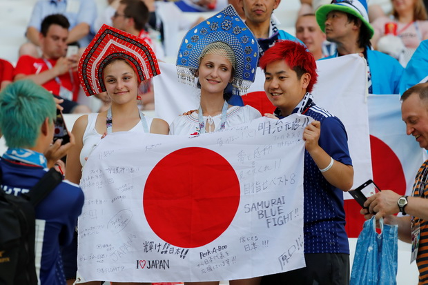 Susunan Pemain Jepang...