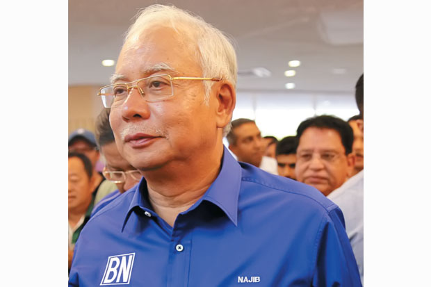 Total Sitaan Aset Najib...