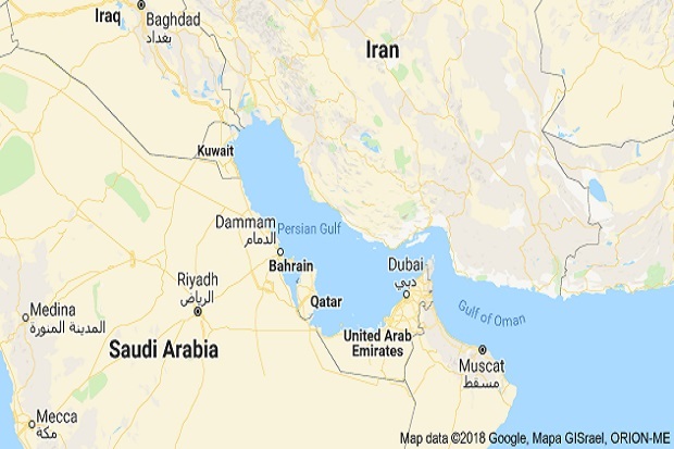 Militer Iran Ungkap...