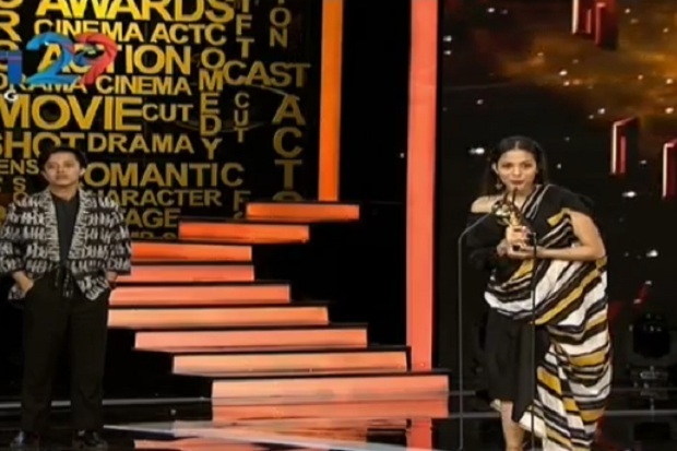 Pendatang Baru Terbaik...