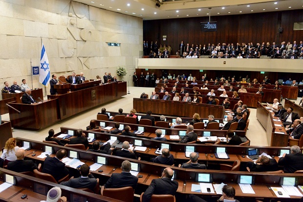 Israel Bekukan Dana...