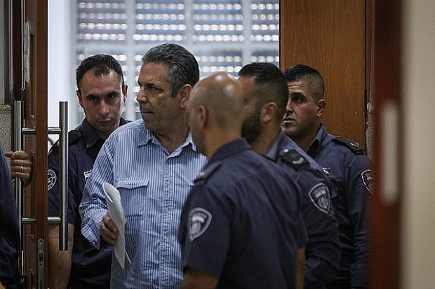 Mantan Menteri Israel...
