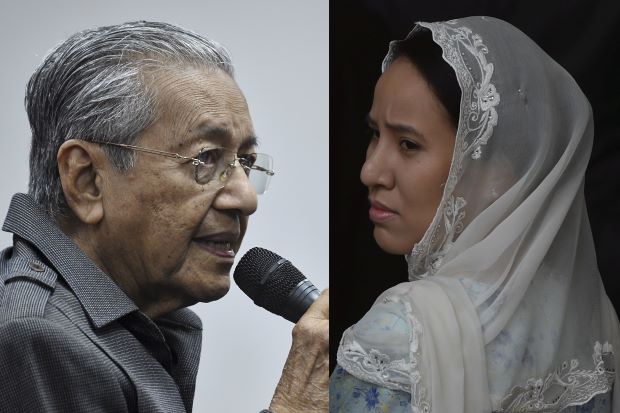 Putri Najib Kesal Rekening...
