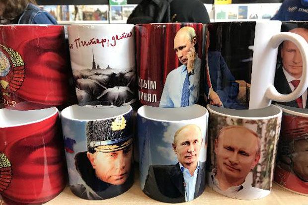 Berburu Merchandise...