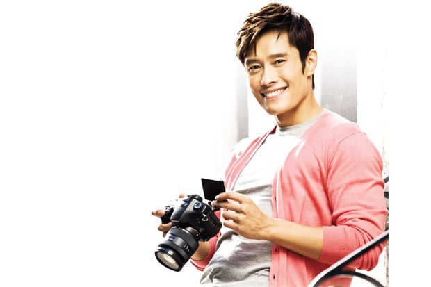 Lee Byung Hun Mantap...