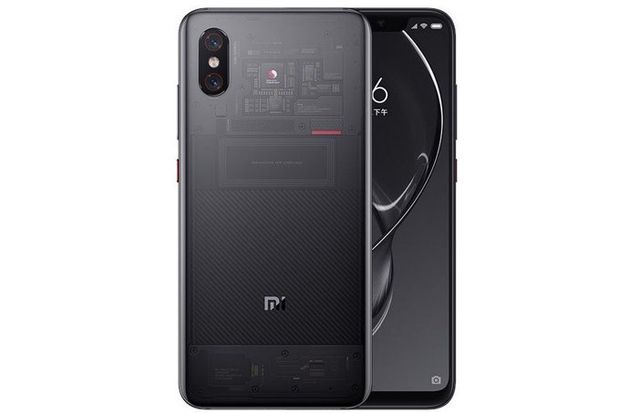 Xiaomi Juga Siapkan...