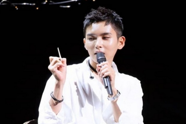 Ryeowook Super Junior...