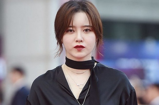 Ini Kata Ku Hye Sun...