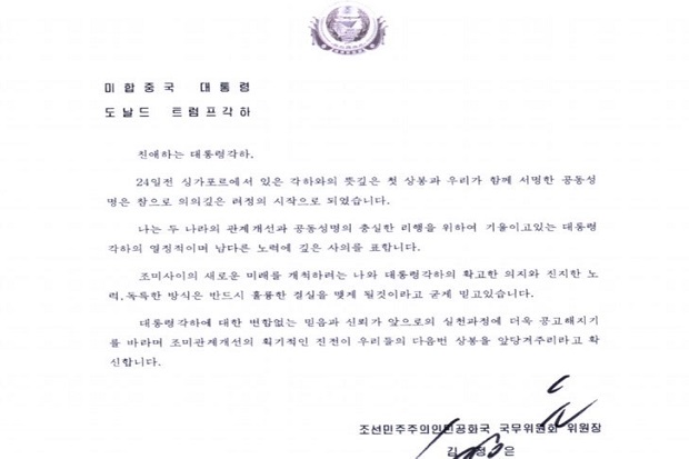 Disurati Kim Jong-un,...