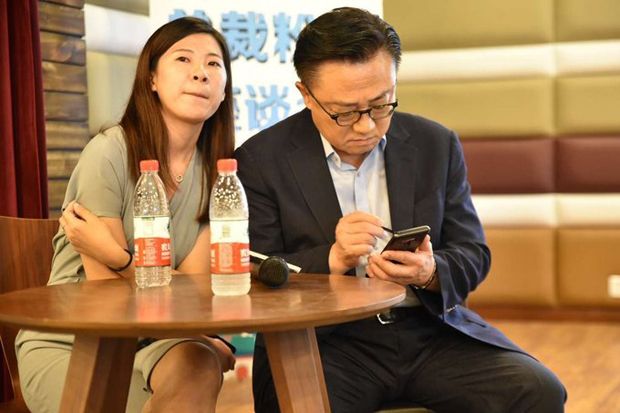 CEO Samsung Tertangkap...