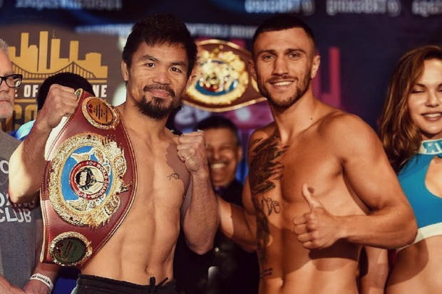 Ingin Temui Lomachenko,...