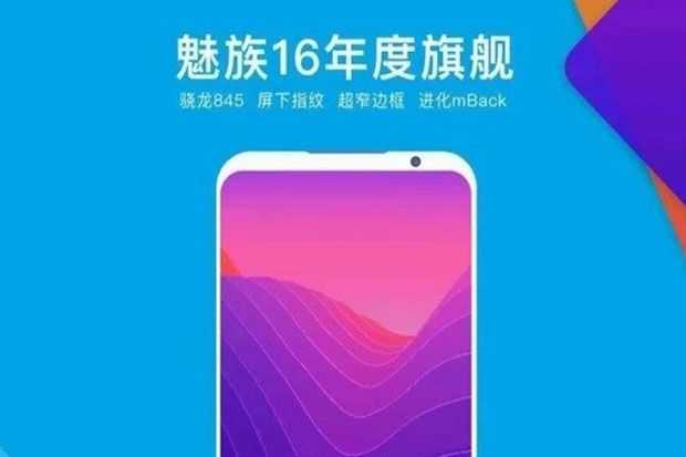 Resmi, Tiga Ponsel Meizu...