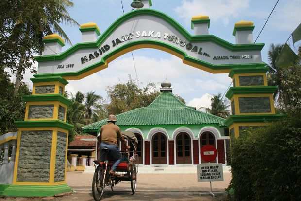 Menelisik Sejarah Masjid...