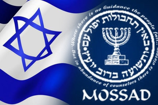 Israel Klaim Mossad...