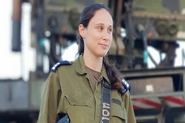 Israel Ungkap Nama Tentara...