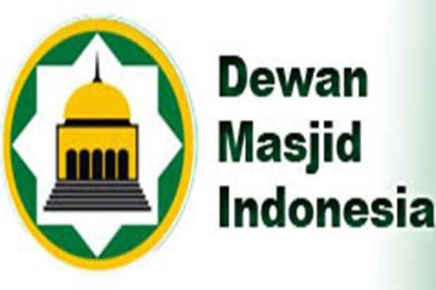 DMI Gandeng IAI Buat...