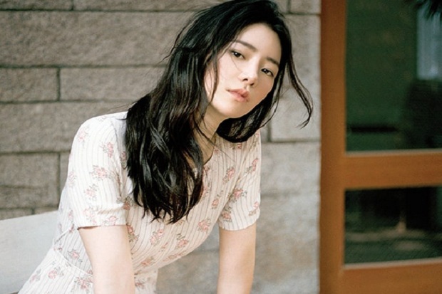 Waduh, Lim Ji Yeon dan...