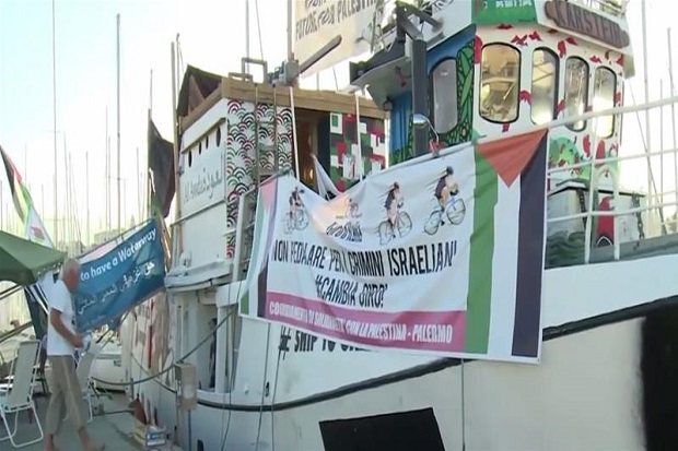 Pasukan Israel Cegat...