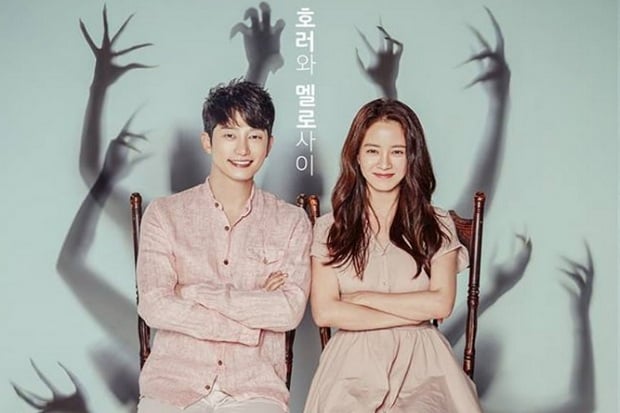 Lovely Horror-vely Perlihatkan...