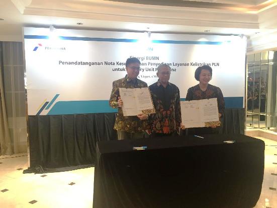 PLN Pasok Listrik untuk...