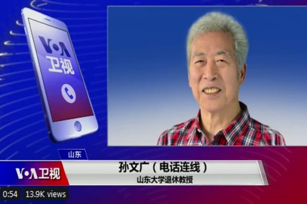 Profesor China Pengkritik...