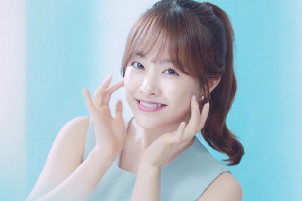 Park Bo Young Pamerkan...