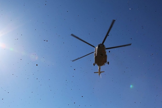 Helikopter Jatuh di...