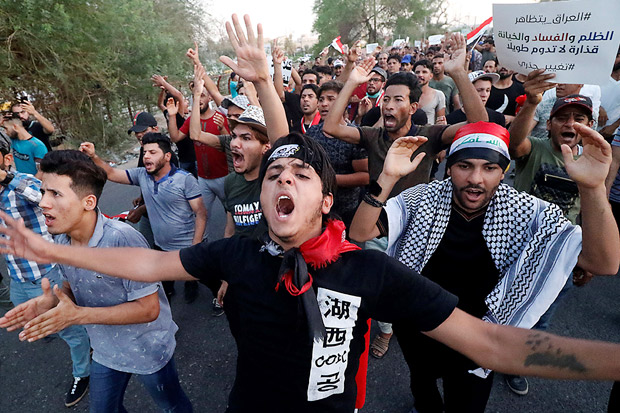 Demonstran Iran Serang...