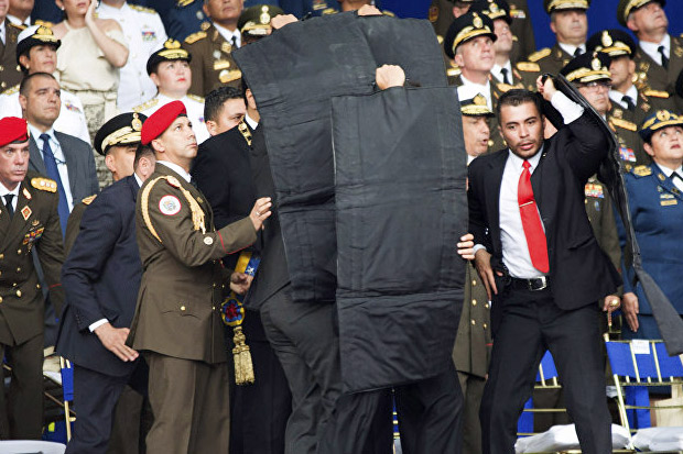 AS Tegaskan Tidak Terlibat...