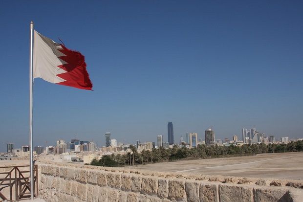 Bahrain Dukung Keputusan...
