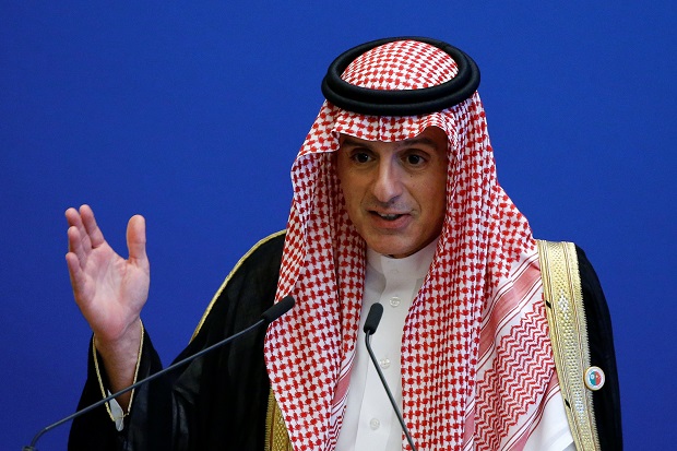 Saudi: Sikap Kanada...