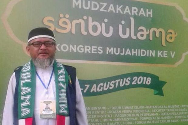 Deklarasi #2019GantiPresiden...