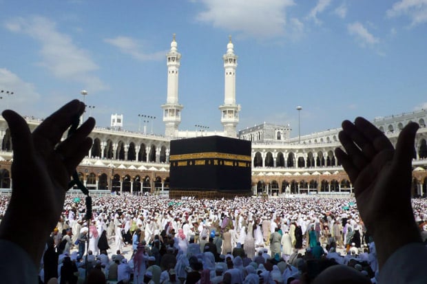 Imam Masjidil Haram...