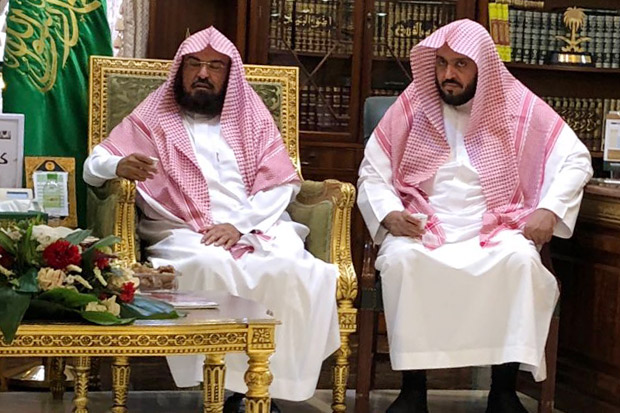 Sheikh Sudais: Tanah...