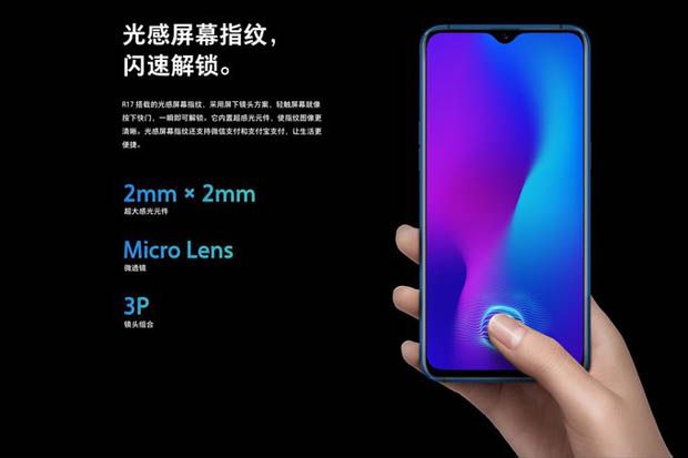 Punya Snapdragon 670...