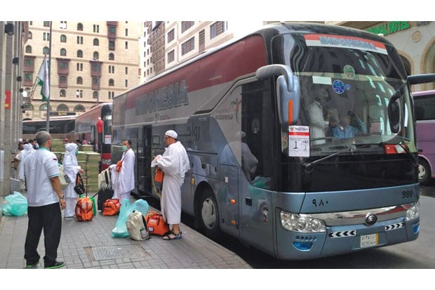 Bus Salawat Stop Operasi...