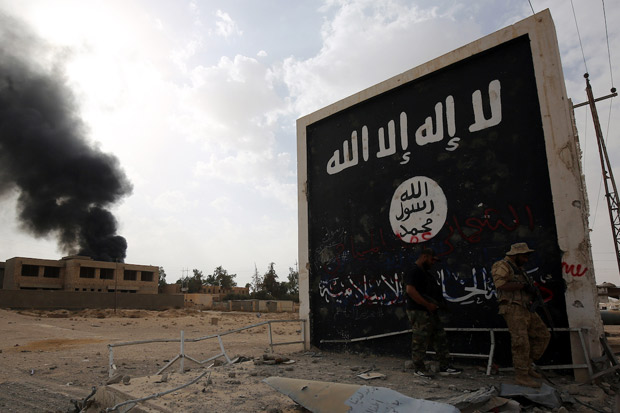 Irak Bombardir Ruang...