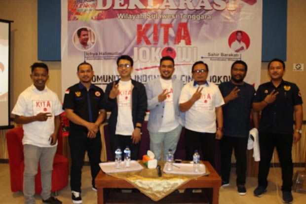 Generasi Muda Sulawesi...