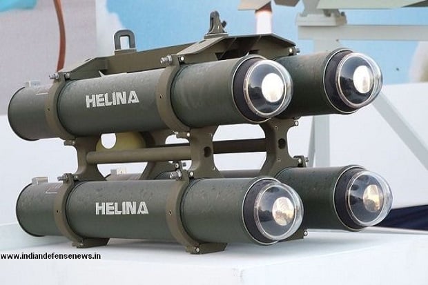 India Jajal HeliNa,...