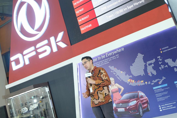 DFSK Glory 580 Tampil...