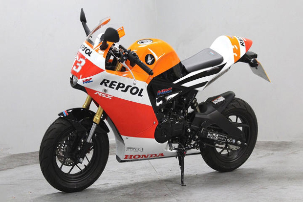 Honda Grom 125 Masuk...