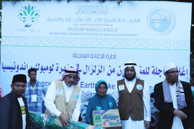 Rabithah Alam Islami...
